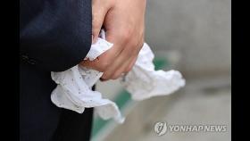 '배승아양 스쿨존 음주사망사고' 운전자 2심도 징역 12년(종합)