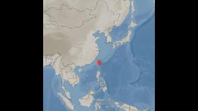 대만 화롄현 남쪽 바다서 규모 6.0 지진 발생