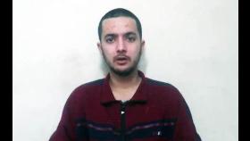 하마스, 라파 공격 임박 관측 속 인질 영상 공개