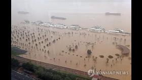 中남부 폭우로 4명 사망·10명 실종…큰홍수 가능성에 당국 긴장(종합)