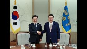 尹대통령-이재명 첫 회담 열어…대통령실서 진행중
