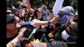 美대학 '친팔 시위' 체포 인원 1천명 넘어…전세계 확산 조짐