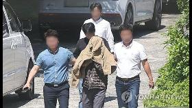 태국서 한국인 납치살해 피의자 1명 정읍서 검거…