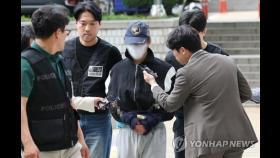 '연인 살해' 의대생 내일 구속송치…경찰 