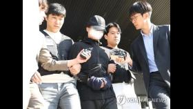 '여자친구 살해' 의대생 구속송치…취재진 질문에 묵묵부답