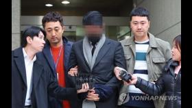 이선균 사건 연루 의사 재판 비공개…유흥업소 실장 요청