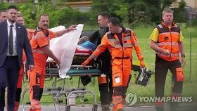'피격' 슬로바키아 총리 중환자실서 치료…범인 살인미수 기소