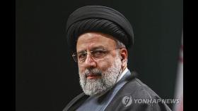 '헬기추락' 라이시 이란 대통령은…최고지도자 물망 '강경보수'