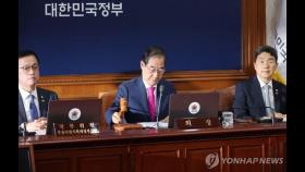 정부, 채상병특검법 재의요구안 의결…尹대통령 거부권 수순(종합)