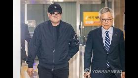 '음주 뺑소니' 김호중 구속영장 신청…증거인멸·도주우려 고려(종합)