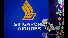 싱가포르항공 여객기 난기류에 방콕 비상착륙…1명 사망