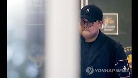 경찰, 김호중 '면허정지' 혈중알코올농도 판단…음주운전 적용