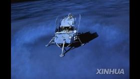 中탐사선 창어6호, 달 뒷면 착륙…