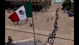 멕시코 투표 종료, 첫 女 대통령 선출 눈앞…선거 유혈사태 얼룩(종합)