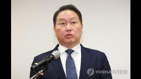 100원이냐 1000원이냐…최태원-노소영 '세기의 이혼' 새국면