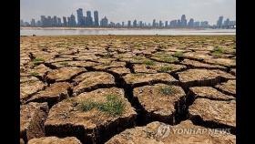 극심한 가뭄에…中, 재난기금 지원·농산물절도 단속 강화(종합)