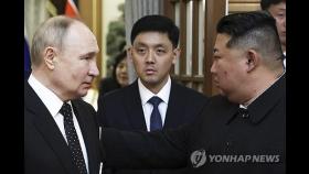 [북러 회담] 핫라인 가동 정례화?…푸틴 초청에 김정은 모스크바 갈까
