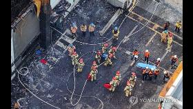 화성 아리셀 공장화재 사망·실종 23명 중 한국인 5명으로 늘어