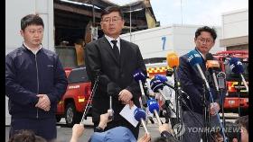 화성 화재 아리셀, 외국인노동자 '불법파견' 여부도 도마 위