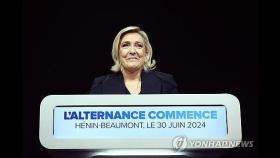 프랑스 총선, 극우 33% 득표 1위…좌파 28%·범여권 20%