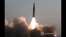 북한 또 거짓말했나…내륙서 초대형 탄두 미사일 시험 의문(종합2보)