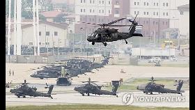 '블랙호크' 대체할 헬기 찾아라…군, 2030년대 도입 추진