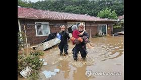 주택 잠기고 주민 고립되고…전북 기록적 폭우로 피해 속출