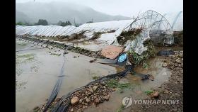 전북에 내린 폭우로 주민 168명 대피…주택 잠기고 산사태(종합)
