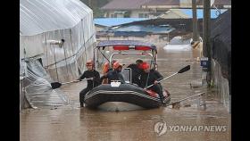 폭우 할퀸 대전충남 곳곳 산사태·제방 붕괴 아수라장…3명 숨져(종합2보)
