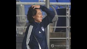 홍명보 떠나는 K리그1 울산, 광주에 0-1 패하며 3위로 하락