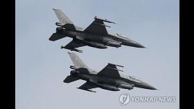 나토 회원국들, 우크라 F-16 인도 개시…젤렌스키 