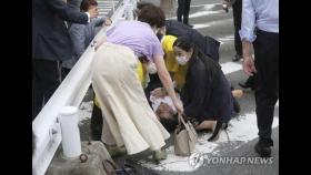 [트럼프 피격] 日경찰, 정치인 거리 연설 경계 강화 지시