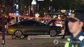 국과수, 시청역 참사 운전자 과실판단…경찰 