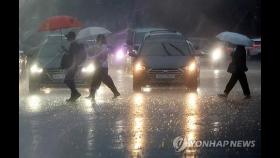 집중호우에 서울·경기 등 전국 70개교 단축수업·등교시간 조정