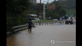 경기북부 전역 호우특보…파주 문산 일대 시간당 75㎜