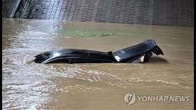 실종·매몰에 긴급대피까지…역대급 극한호우에 중부지방 대혼란(종합)