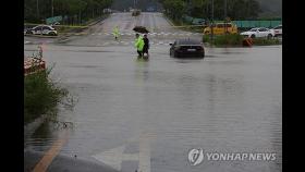 경기북부 폭우에 고립·탈출 잇따라…이틀간 파주 최고 633㎜(종합)