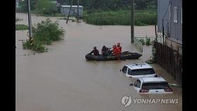 경기도 '물폭탄'에 119신고 폭주…