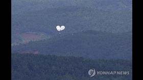 경기북부서 24일 북한 오물 풍선 관련 71건 신고(종합)