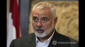 피살된 일인자 하니예…휴전협상 핵심, 하마스 정치 '얼굴'(종합)