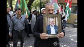 이란 심장부서 하마스 일인자 피살…5차 중동전쟁 확전 기폭제 되나