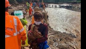 산사태 사망 276명인데 책임공방만…印연방·주정부, 서로 네탓