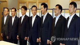 [8·8주택대책] 그린벨트 풀어 집짓는 서울시…