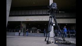 베네수엘라 '노크 체포' 논란…