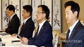 최상목 