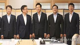 서울 그린벨트 해제카드 꺼내…수도권 신규택지서 8만가구 공급