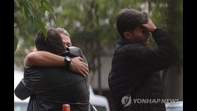 '전원 사망' 브라질 항공기 추락, 佛·캐나다도 사고조사 참여