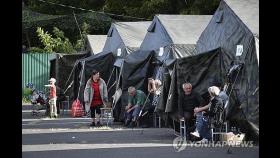 우크라 공격에 '비상' 러 쿠르스크 지방선거 차질