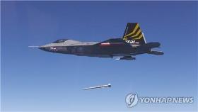 KF-21 인니 분담금 1조원 깎아 6천억원으로…기술이전은 축소(종합)