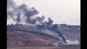 이스라엘 폭격에 전운 짙어진 레바논, 축구경기 전면 중단